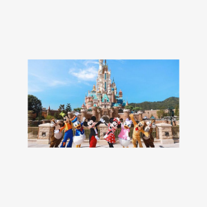 Hong Kong Disneyland Park Ticket For Two