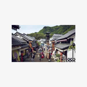 Tickets for Edo Wonderland Nikko Edomura Theme Park - 3 Guests